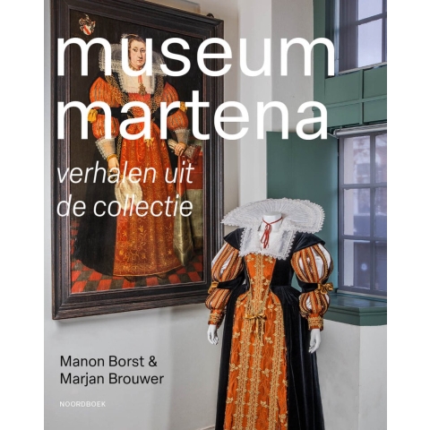 Museum Martena (Paperback)