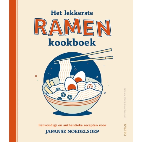 Het lekkerste ramen kookboek (Hardback)