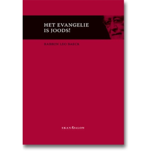 Het evangelie is joods! (Paperback)