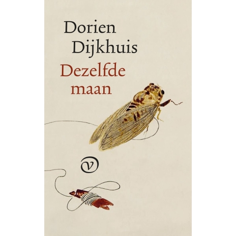 Dezelfde maan (Paperback)