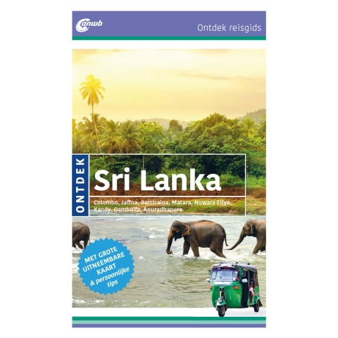 Sri Lanka (Paperback)