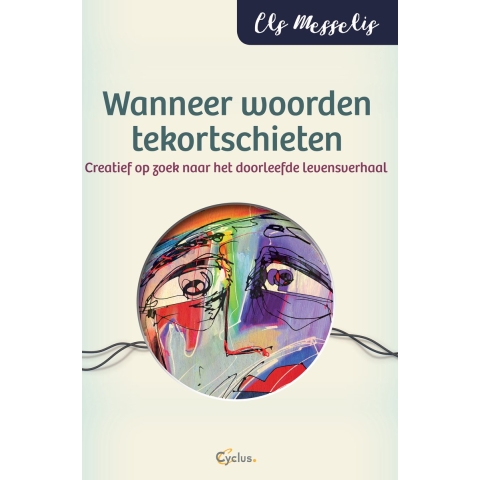 Wanneer woorden tekort schieten (Paperback)