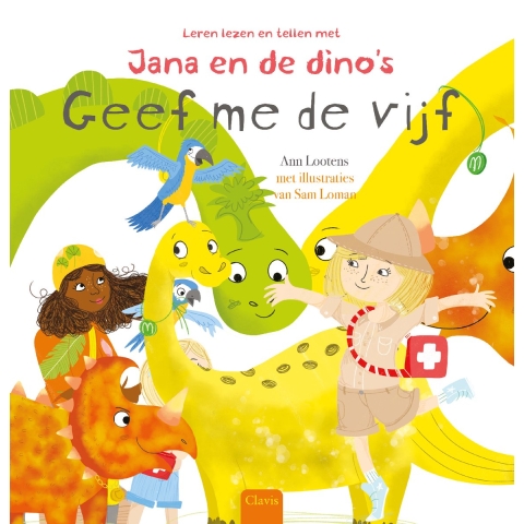 Geef me de vijf (Hardback)