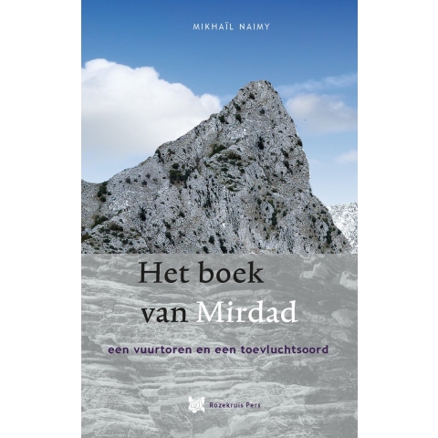 Het boek van Mirdad (Paperback)