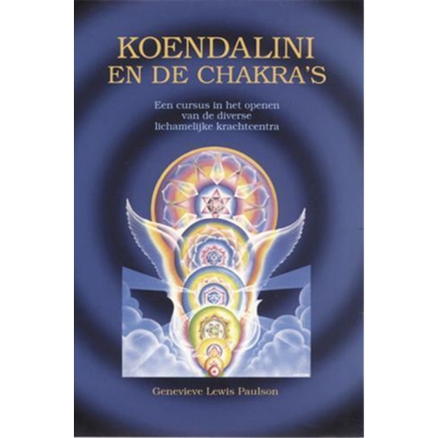 Koendalini en de chakra&apos;s (Paperback)