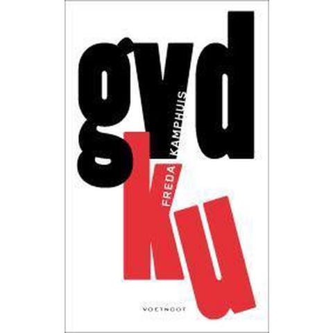 GVDKU (Paperback)