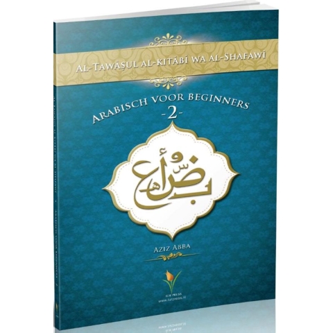 Arabisch voor beginners (Paperback)