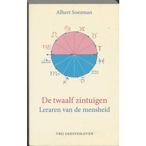 De twaalf zintuigen (Paperback)