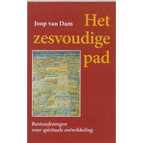 Het zesvoudige pad (Paperback)