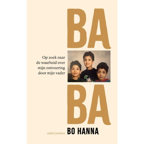 Baba (Paperback)