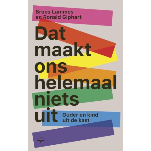 Dat maakt ons helemaal niets uit (Paperback)
