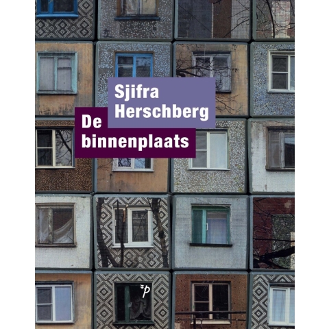 De binnenplaats (Paperback)