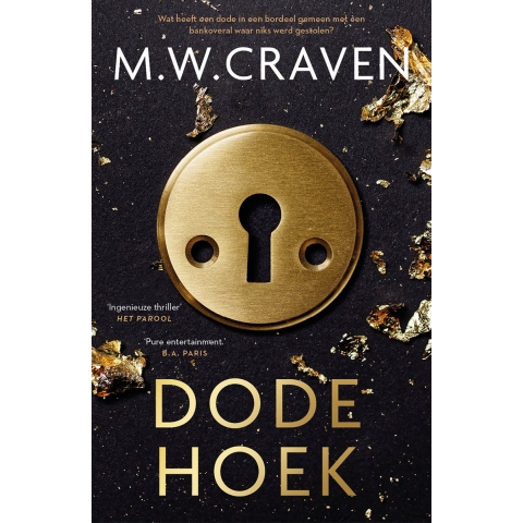 Dode hoek (Paperback)