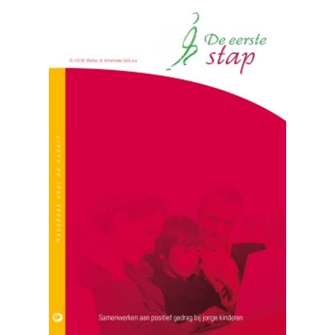 De eerste stap (Paperback)