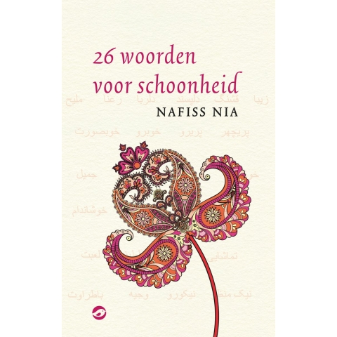 26 woorden voor schoonheid (Hardback)