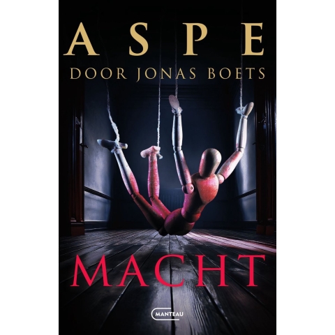 Macht (Paperback)