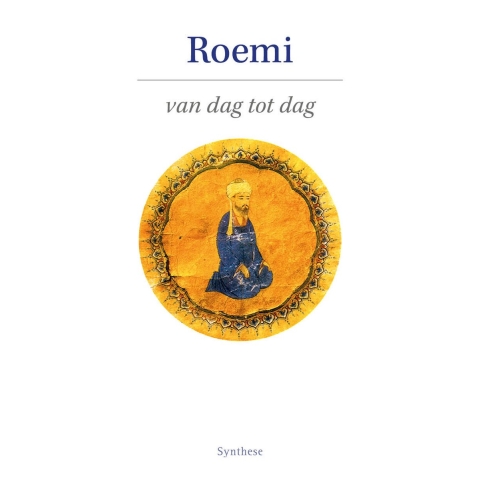 Roemi van dag tot dag (Paperback)