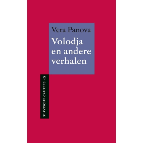 Volodja en andere verhalen (Paperback)