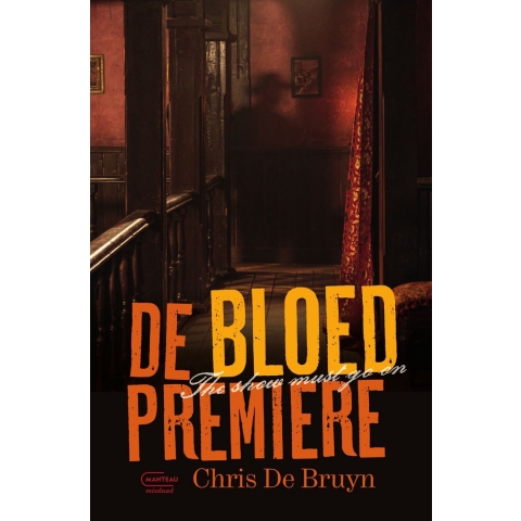 De bloedpremière (Paperback)