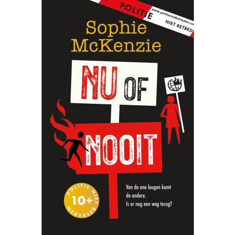 Nu of nooit (Hardback)