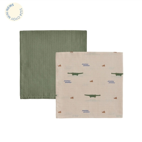 OYOY Hydrofiele Doek - 70x70 cm - Krokodil - 2-pack - Beige/Oliv - OYOY - OneSize - Hydrofiele Doek
