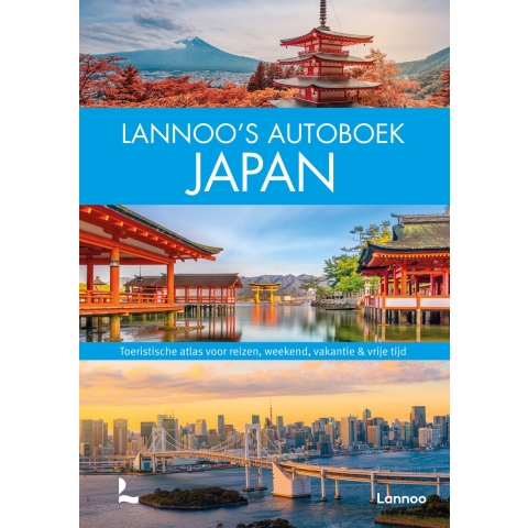 Japan (Hardback)