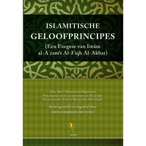 Islamitische geloofprincipes (Paperback)