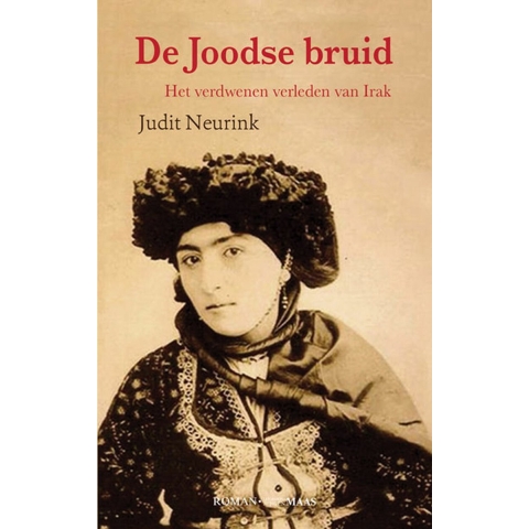 De Joodse bruid (Paperback)