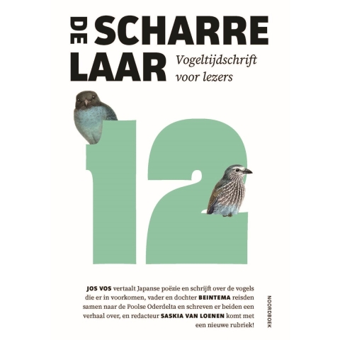 De Scharrelaar 12 (Paperback)