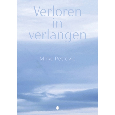 Verloren in verlangen (Paperback)