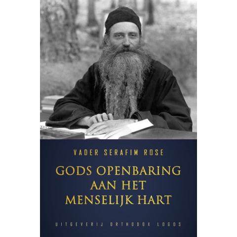 Gods Openbaring Aan Het Menselijk Hart (Paperback)