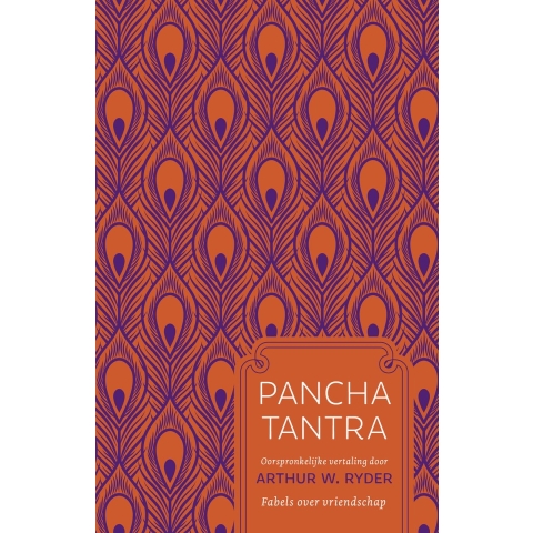 Panchatantra (Hardback)