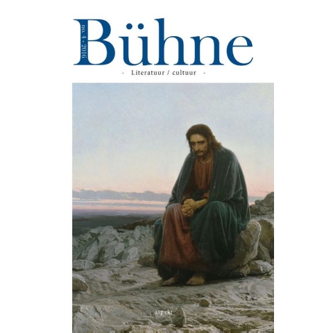 Bühne 4 (Paperback)