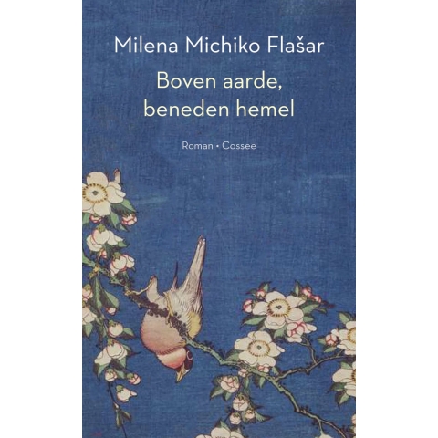 Boven aarde, beneden hemel (Paperback)