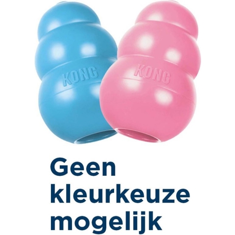 KONG Puppy Speelgoed - Rubber - 8.64 cm - Willekeurige Kleur - M