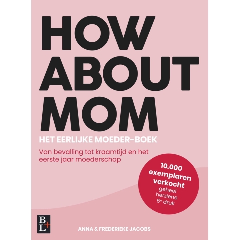 How About Mom (Hardback)