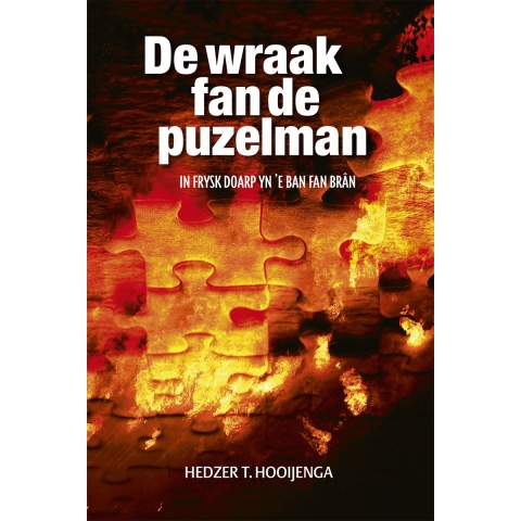 De wraak fan de puzelman (Paperback)