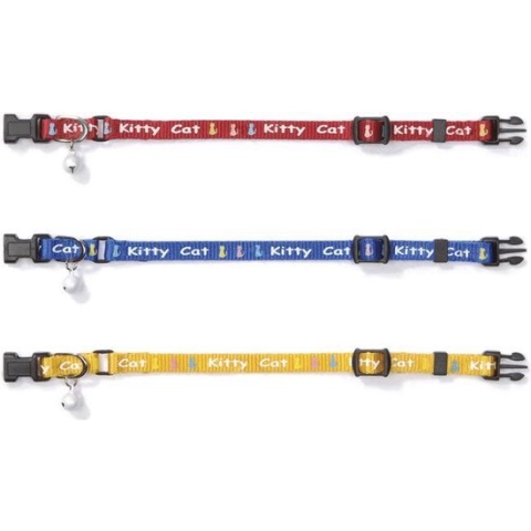 Beeztees Kitty Cat - Kittenhalsband - Rood - 16-23 cm