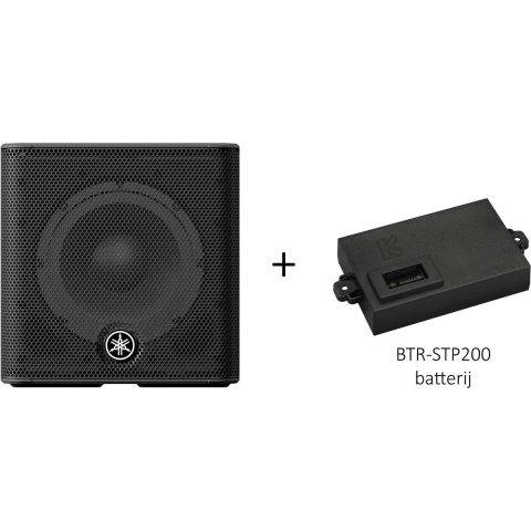 Yamaha Stagepas 200 BTR