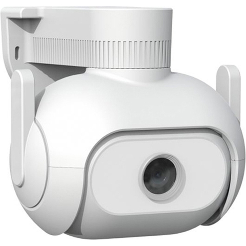 XIAOMI IMILAB EC5 - beveiligingscamera met bewegingsdetectie - 2K - sirene alarm - IP66 weerbestendig - automatische verlichting - Wi-Fi en LAN-verbinding