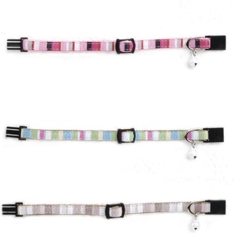 Beeztees Joy - Kittenhalsband - Nylon - Beige - 14-23 cm