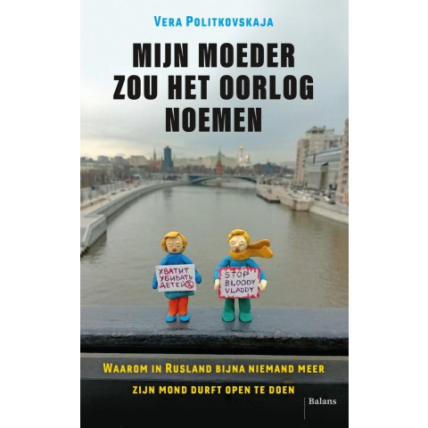 Mijn moeder zou het oorlog noemen (Paperback)