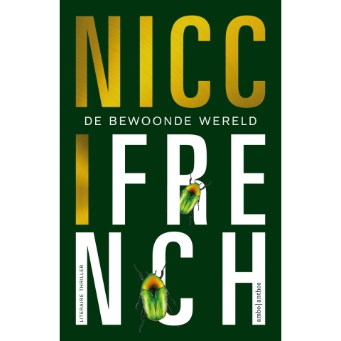 De bewoonde wereld (Paperback)