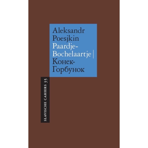 Paardje-Bochelaartje (Paperback)