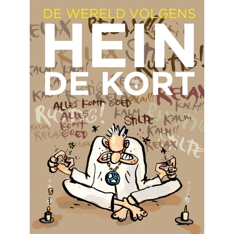 De wereld volgens Hein de Kort (Paperback)