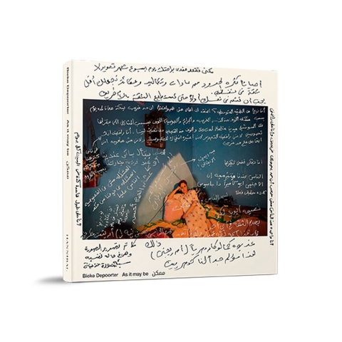 As it may Be (Hardback)