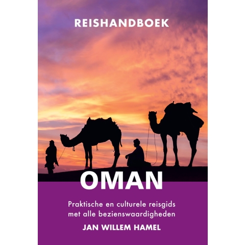 Reishandboek Oman (Paperback)