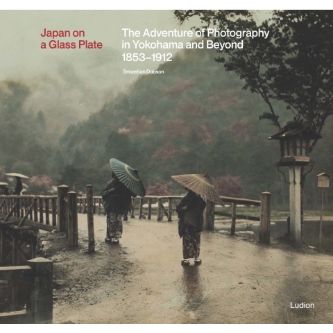 Japan on a Glass Plate (Hardback)