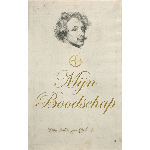 Mijn boodschap - Meester Anthon van Dijck (Hardback)
