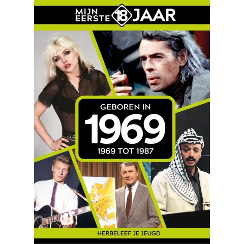 Geboren in 1969 (Hardback)
